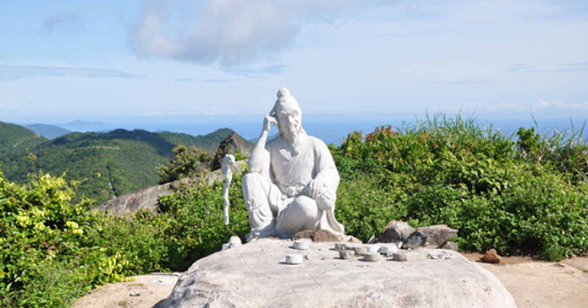 Đỉnh Bàn Cờ điểm "săn mây" cao nhất bán đảo Sơn Trà Đà Nẵng